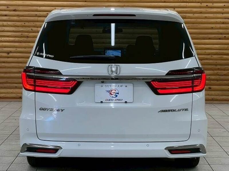 ODYSSEY