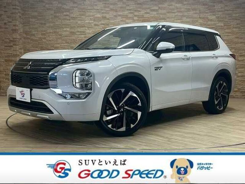 MITSUBISHI OUTLANDER PHEV