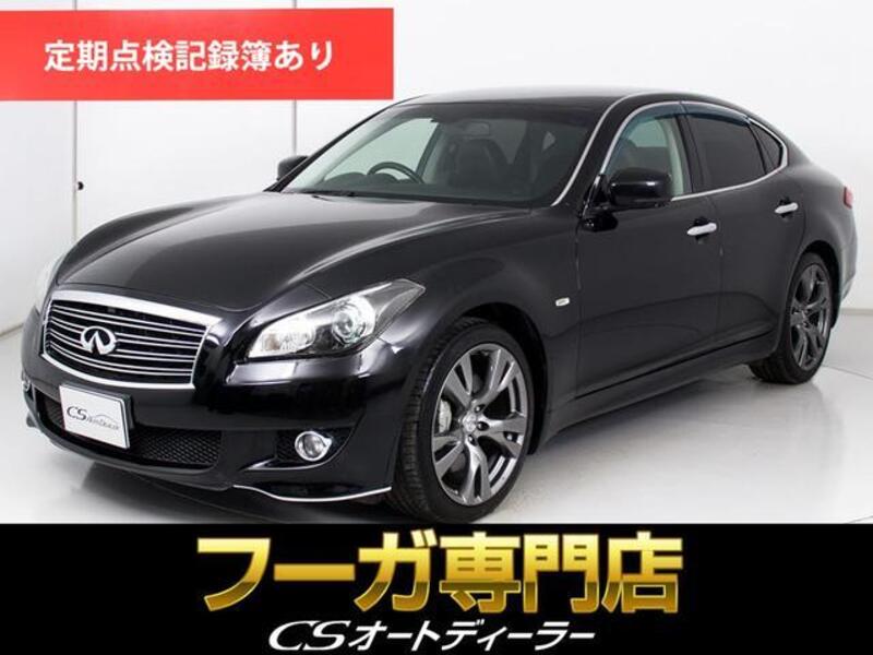 NISSAN FUGA