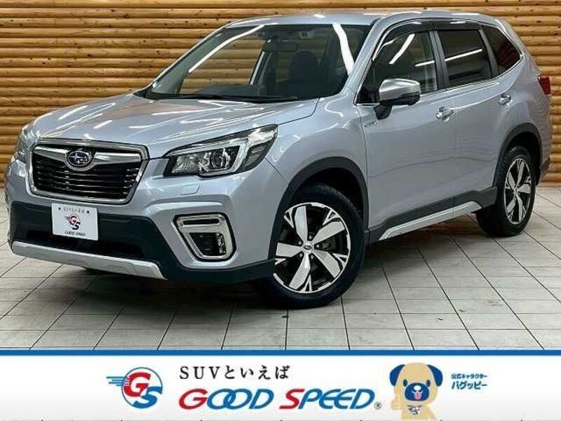 FORESTER-0