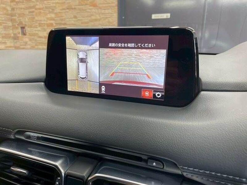 CX-8