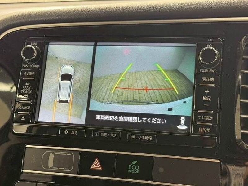 OUTLANDER PHEV