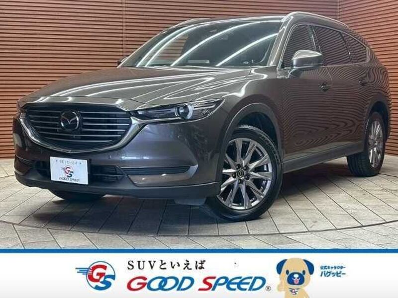 CX-8-0