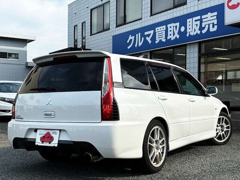 LANCER