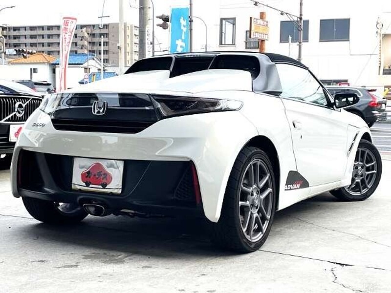 S660