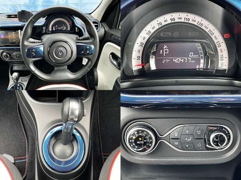 TWINGO