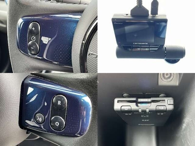 TWINGO
