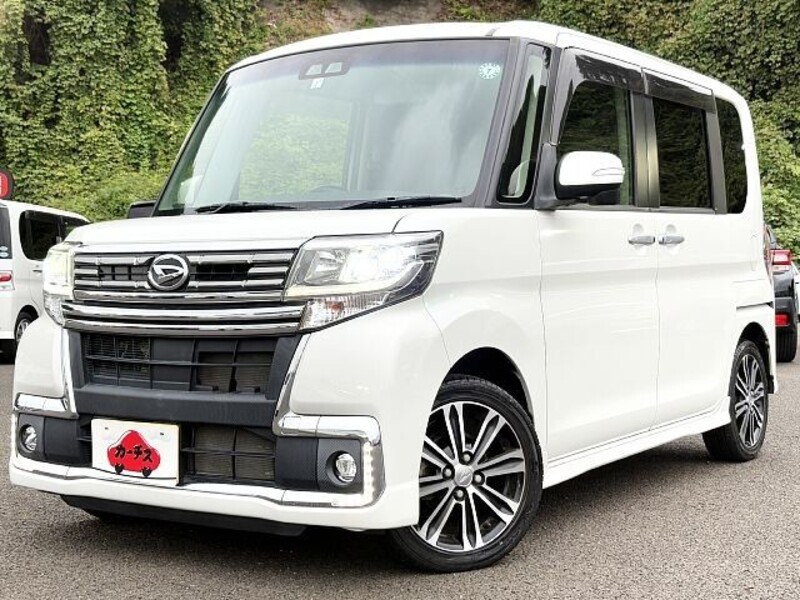 TANTO-0