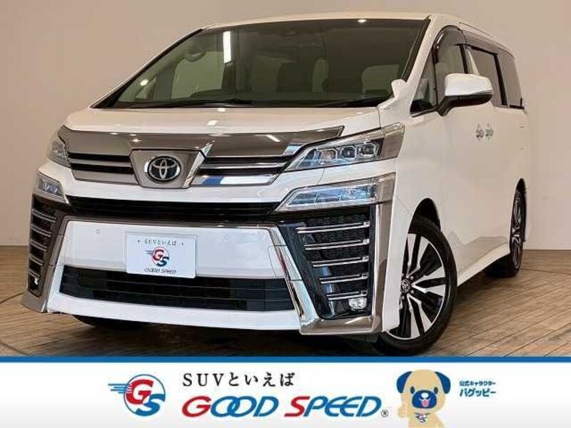 VELLFIRE-0