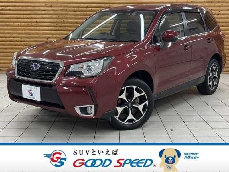 FORESTER-0