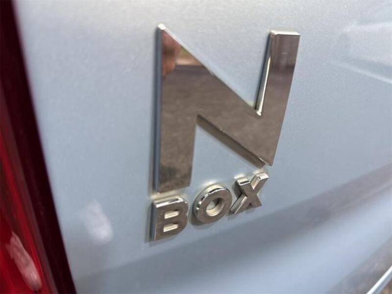 N BOX