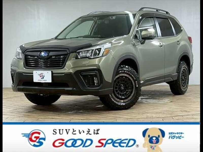 FORESTER-0