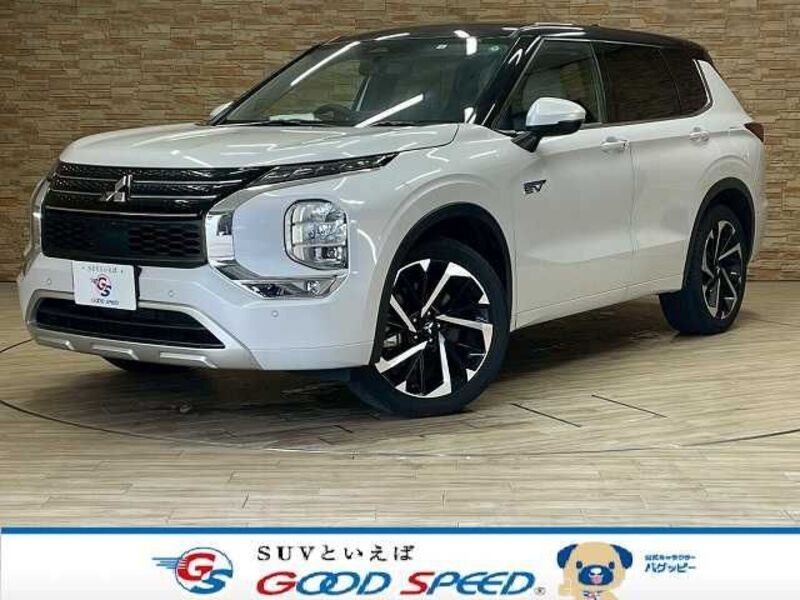 MITSUBISHI OUTLANDER PHEV