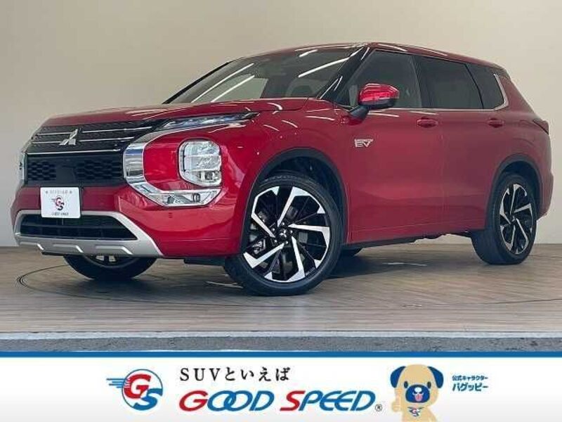 MITSUBISHI OUTLANDER PHEV