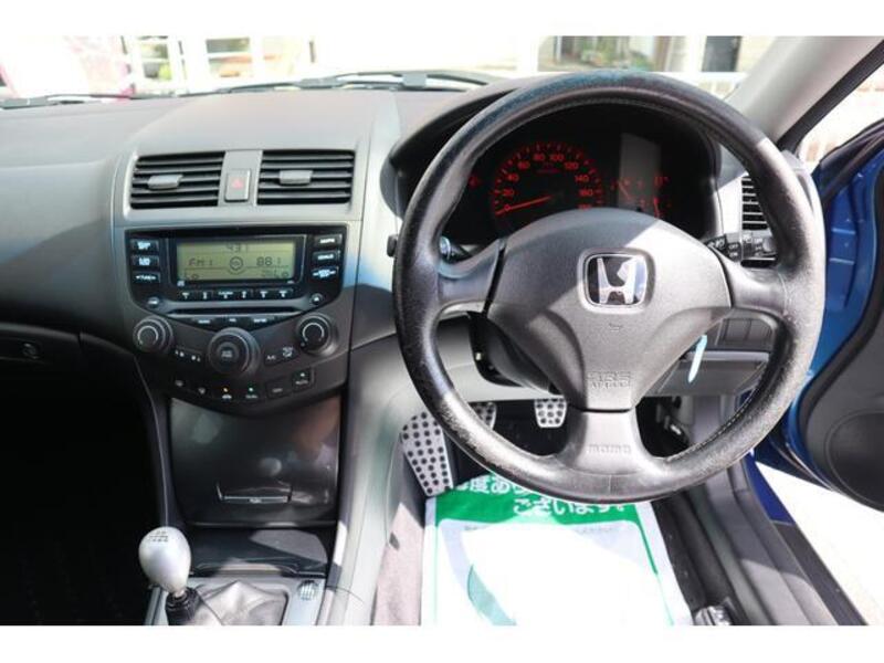 ACCORD