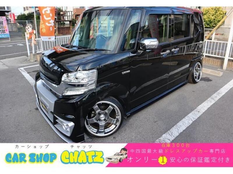 HONDA N BOX CUSTOM
