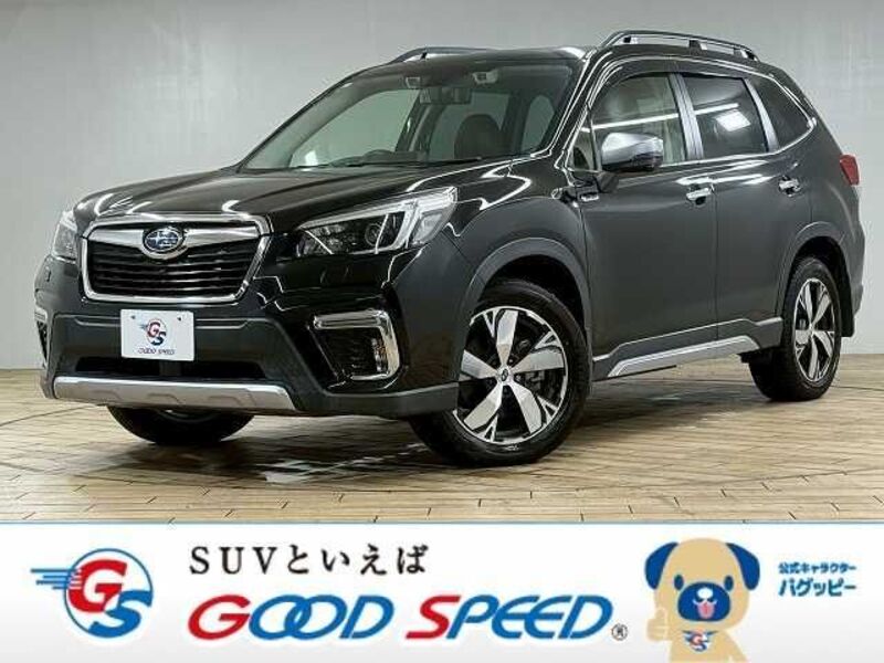 FORESTER-0