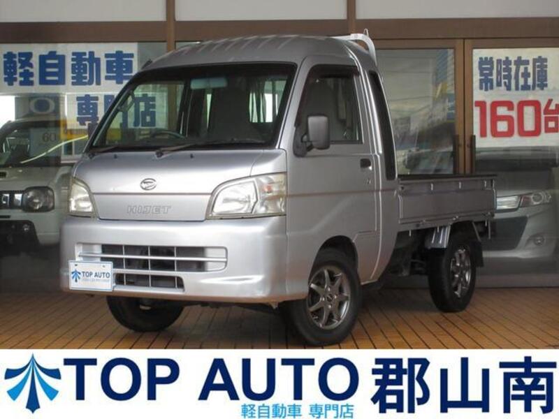 HIJET TRUCK-0