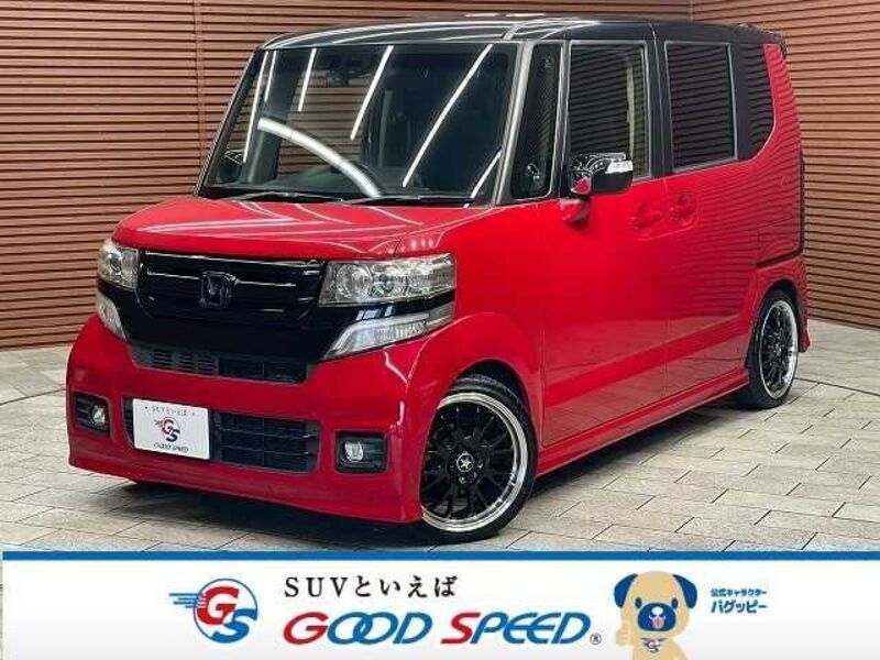 HONDA N BOX CUSTOM