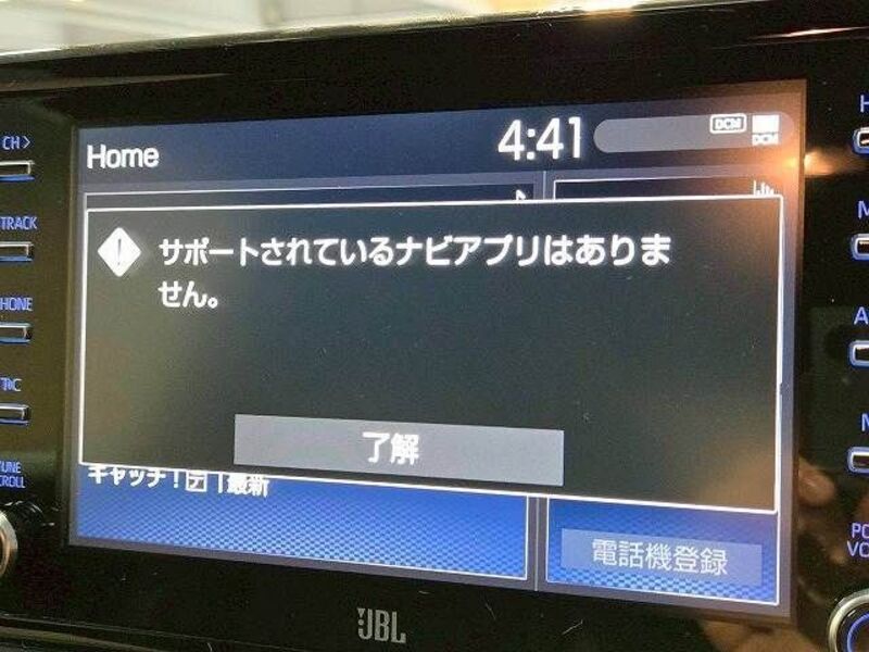 GR YARIS