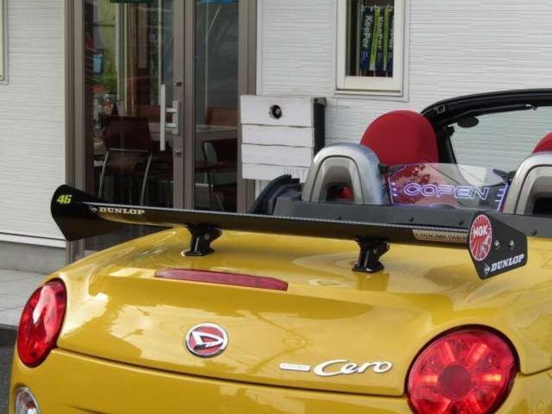 COPEN