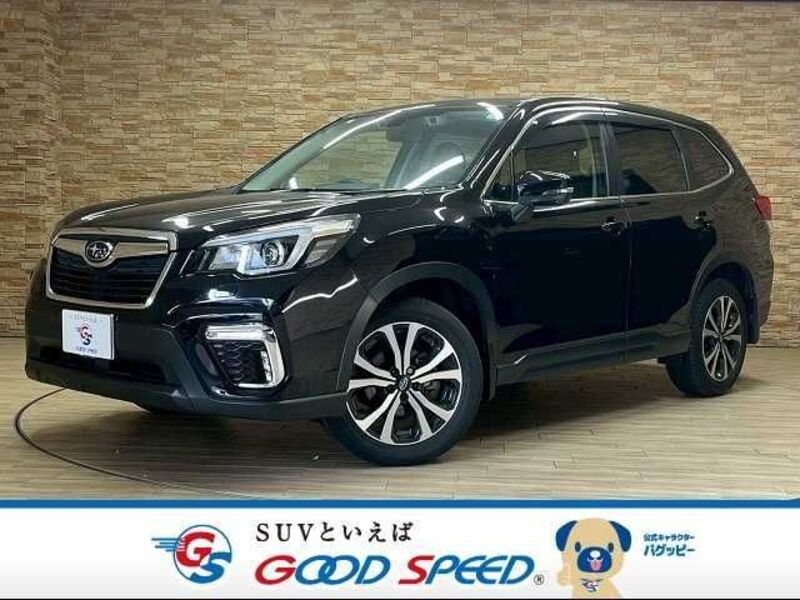 FORESTER-0