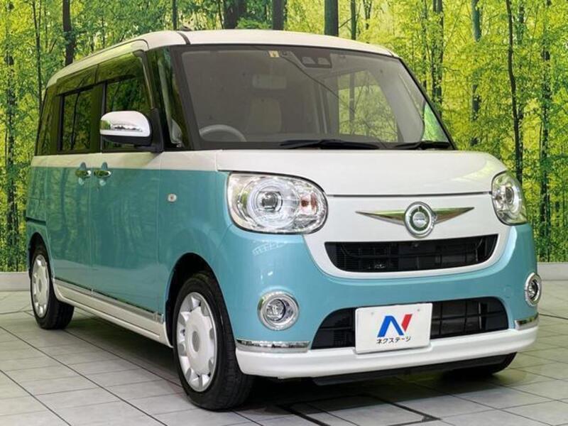 MOVE CANBUS