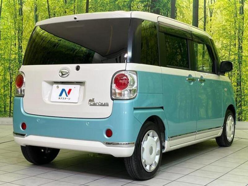 MOVE CANBUS