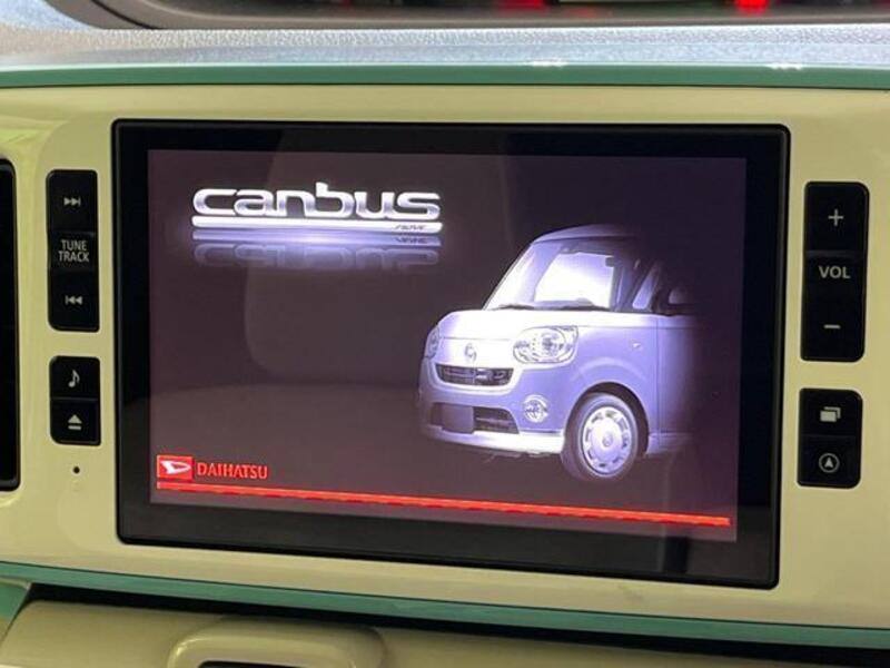 MOVE CANBUS
