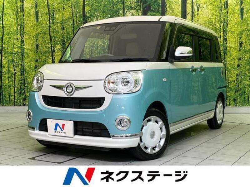 MOVE CANBUS-0
