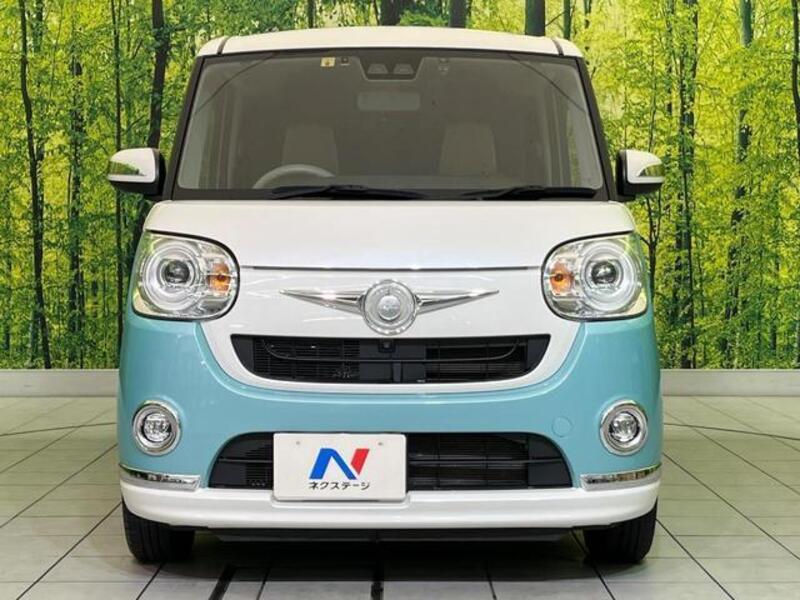 MOVE CANBUS