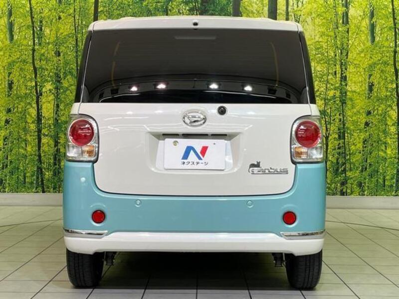 MOVE CANBUS