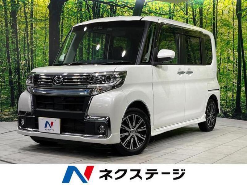 TANTO-0