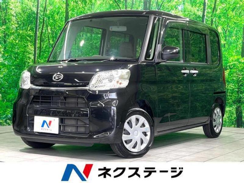 TANTO-0