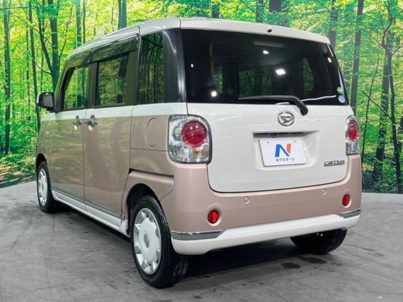 MOVE CANBUS