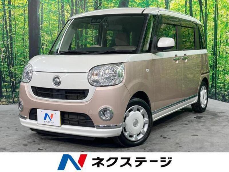 MOVE CANBUS-0