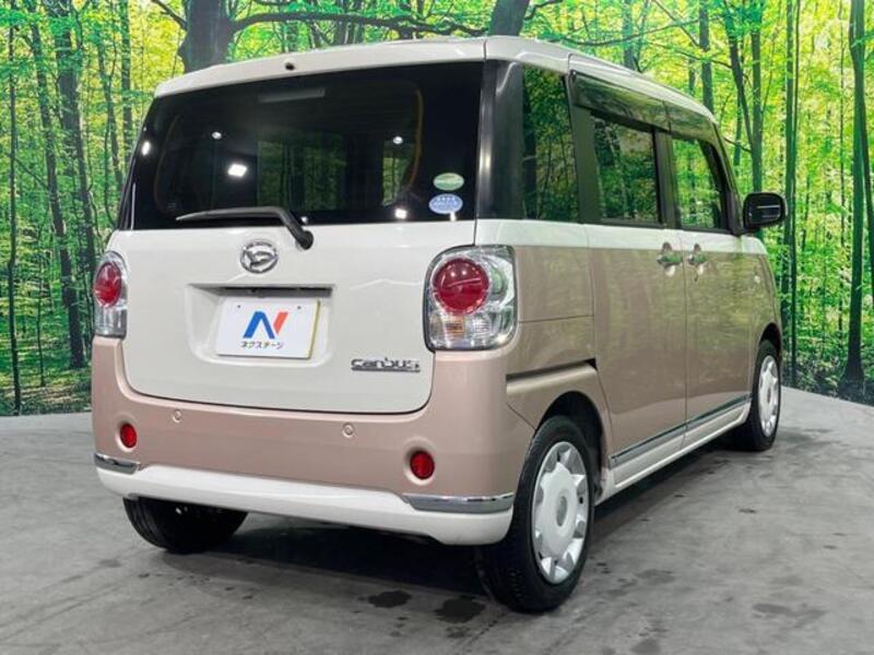 MOVE CANBUS