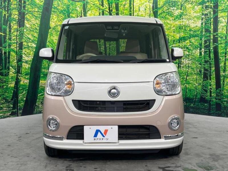 MOVE CANBUS