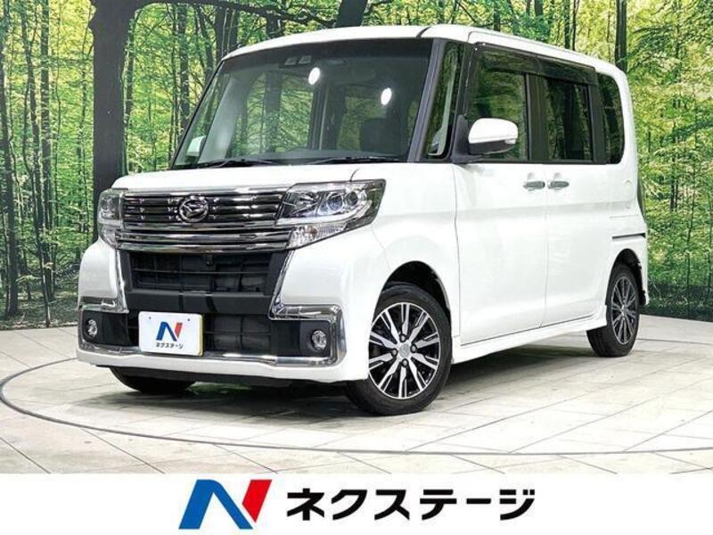 TANTO-0