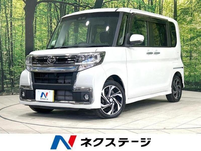 TANTO-0