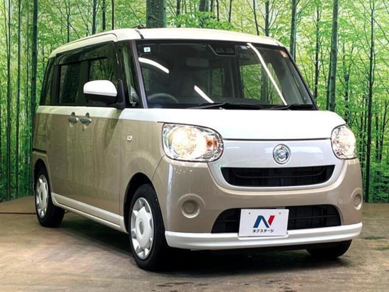MOVE CANBUS