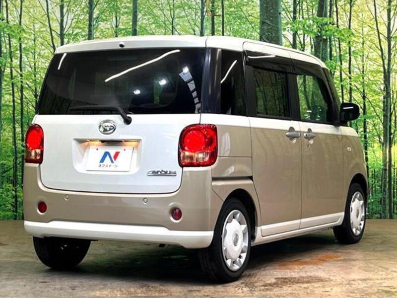 MOVE CANBUS