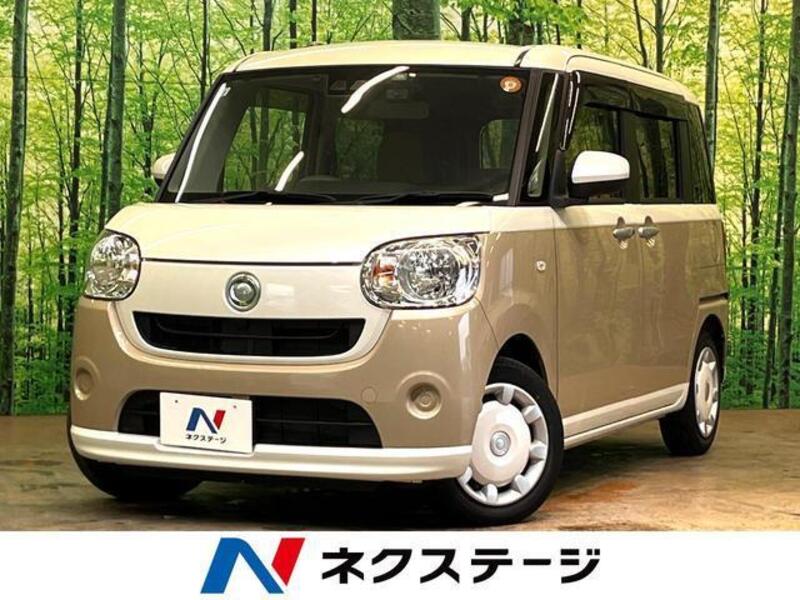 MOVE CANBUS-0