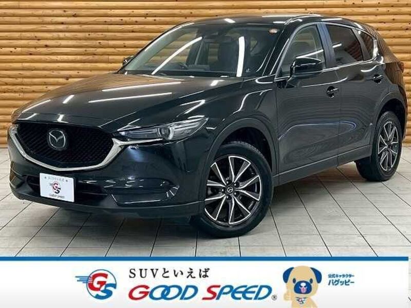 CX-5-0