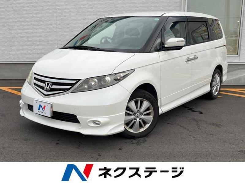 HONDA ELYSION