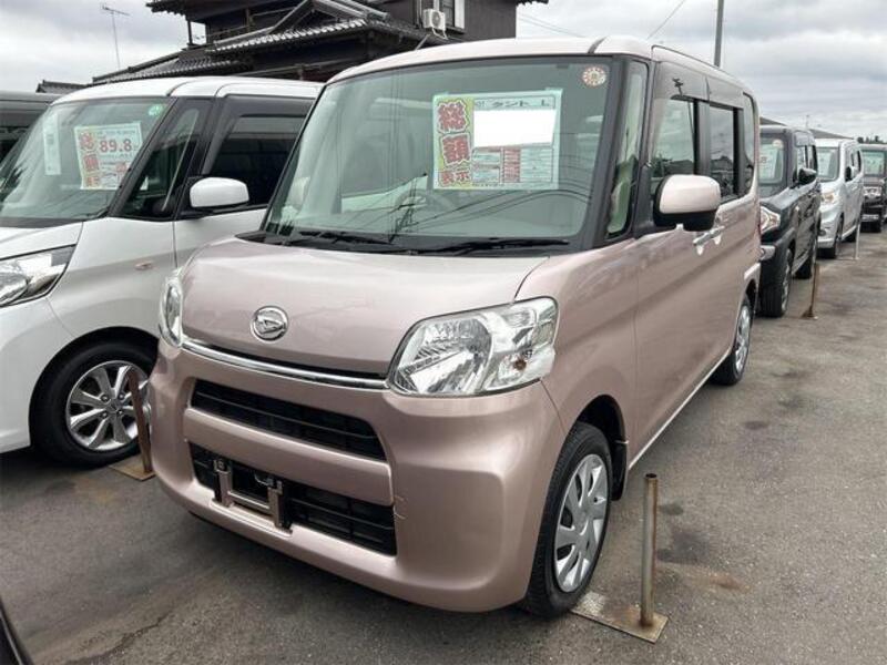 TANTO-0