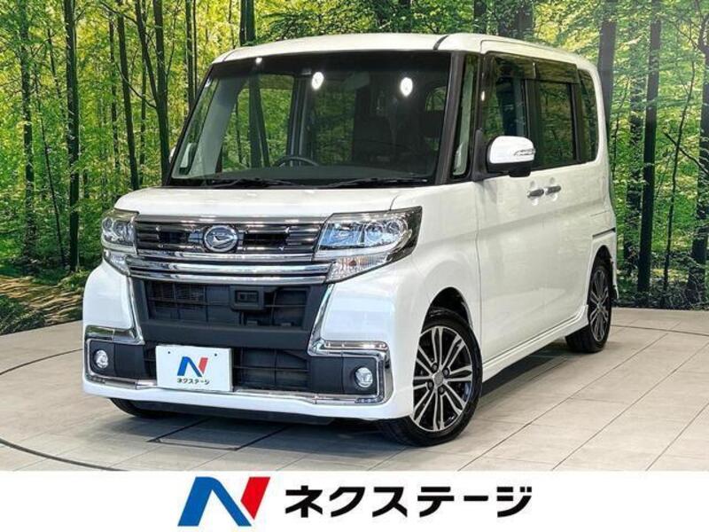 TANTO-0