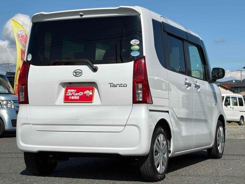 TANTO