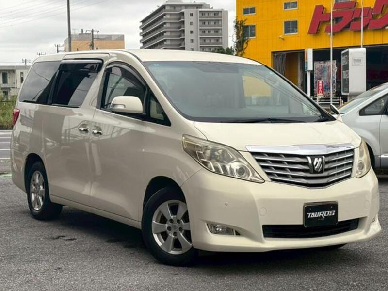 ALPHARD