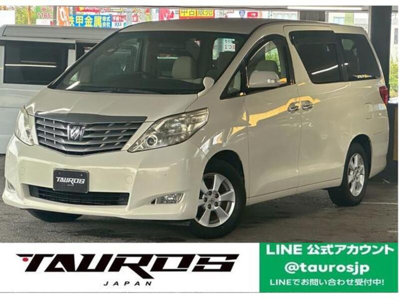 ALPHARD-0